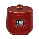 YONGMA - RICE COOKER DIGITAL 0.8Liter - SMP-7015 (RED)