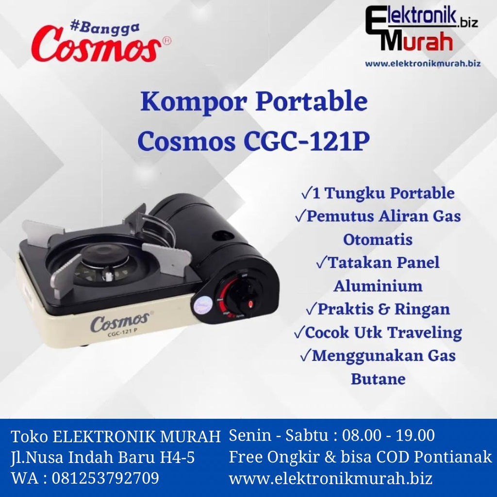 COSMOS - PORTABLE GAS COOKER - CGC-121PN