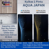 AQUA - KULKAS 1 PINTU (145L) - AQR-D185(MSB)