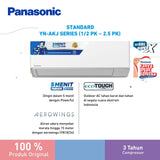 PANASONIC - AC SPLIT STANDARD 1/2PK - CS-YN5WKJ