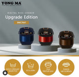 YONGMA - RICE COOKER DIGITAL 2.0Liter - SMC-7047N (BLUE)