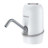 SAMONO - WATER PUMP DISPENSER ELEKTRIK - SW-CQ03 (WHITE)