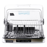 SANKEN - STERILIZER & DISH DRYER - DD-60