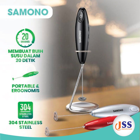 SAMONO - BLENDER MILK FROTHER - SW-MFB11