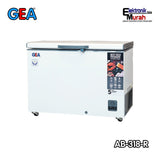 GEA/GETRA - CHEST FREEZER BOX (318L) - AB-318-R