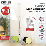 IDEALIFE - PENGGOSOK ELECTRIC - IL-101B