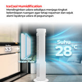 POLYTRON - AIR COOLER - PCA-200D
