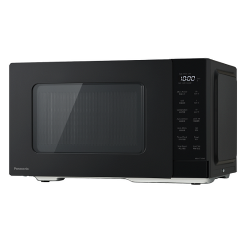 PANASONIC - MICROWAVE OVEN - NN-GT35NB