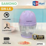 SAMONO - CHOPPER PORTABLE 0.45Liter - SW-L6