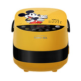 YONGMA - RICE COOKER DIGITAL 2.0Liter - SMC-7057D (YELLOW)