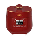 YONGMA - RICE COOKER DIGITAL 0.8 Liter - SMC-7015