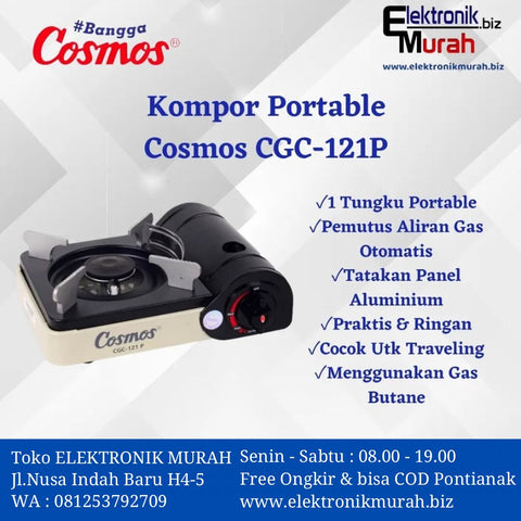 COSMOS - PORTABLE GAS COOKER - CGC-121PN