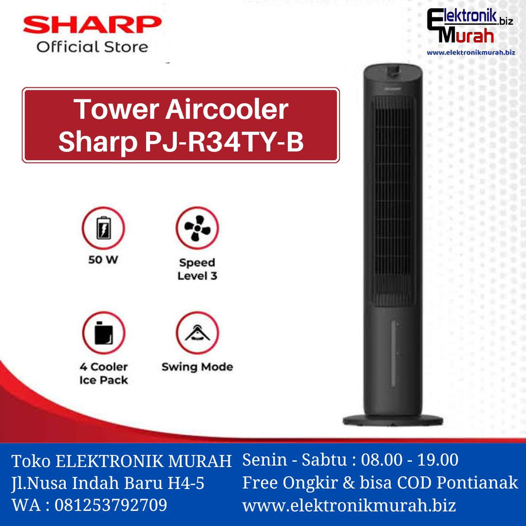 SHARP - AIR COOLER - PJ-R34TY-B