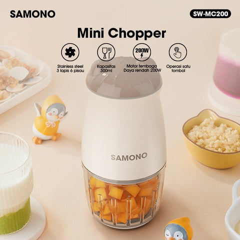 SAMONO - FOOD CHOPPER 0.3Liter - SW-MC200 BEIGE