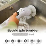 IDEALIFE - PENGGOSOK ELECTRIC - 101B