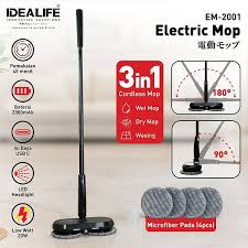 IDEALIFE - PENGGOSOK ELECTRIC - IL-101A