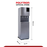 POLYTRON - DISPENSER GALON BAWAH - PWC-888YUV (NEW)
