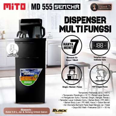 MITOCHIBA - DISPENSER GALON BAWAH - MD-555 SENCHA