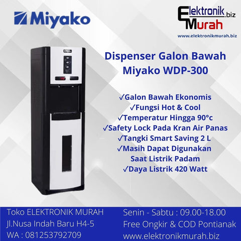 MIYAKO - DISPENSER GALON BAWAH - WDP-300