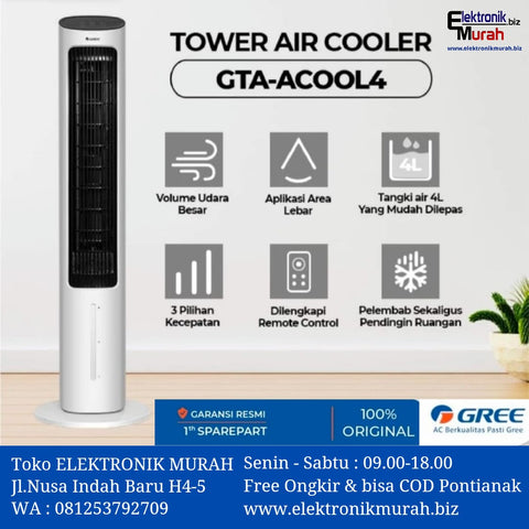 GREE - AIR COOLER - GTA-ACOOL4